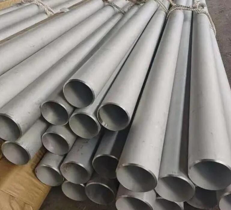 瓦房店304不锈钢管